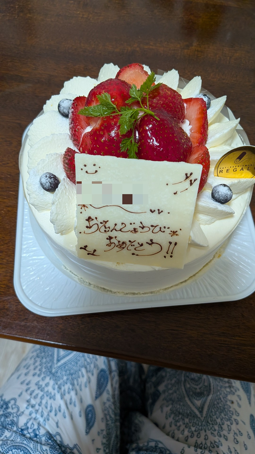 素敵な時間でした