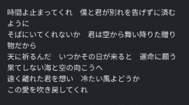 久々の休日でした