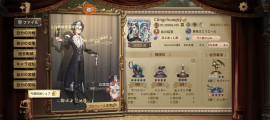 好きなゲーム　第5人格