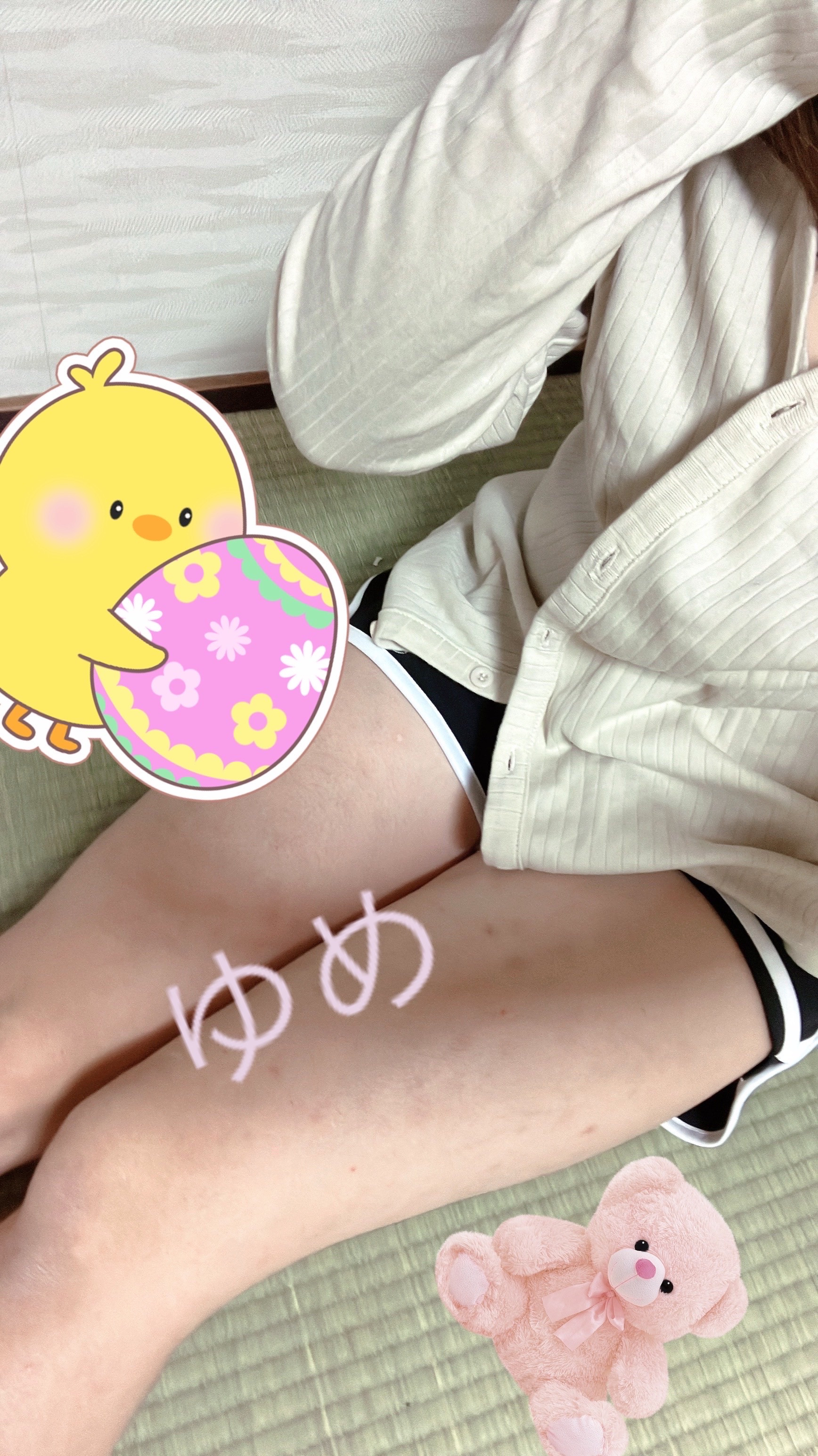 ゆめの好きなっ…