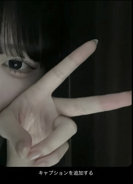 にあちゃんの7/16 (水) 04:57のブログ