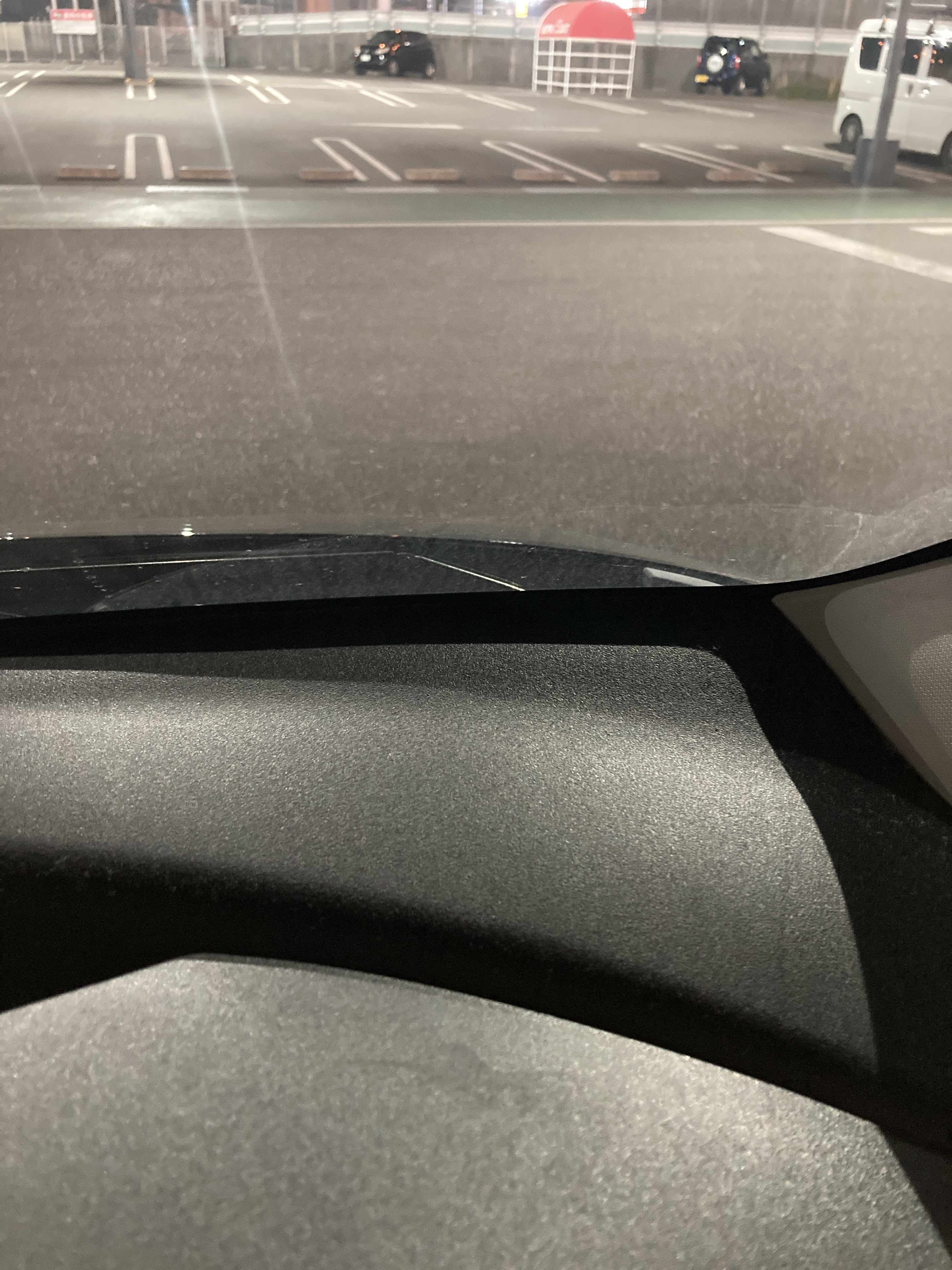 あ〜ムカつく〜??