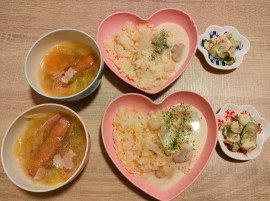 夕飯?今日22:00〜配信予定です?