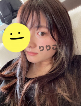 りりこちゃんの2025/4/17 (木) 20:23のブログ