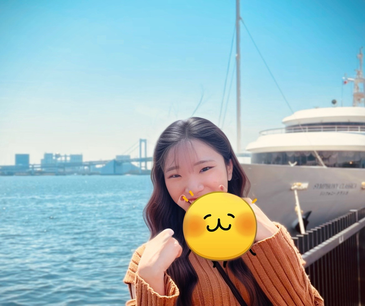 はじめまして！