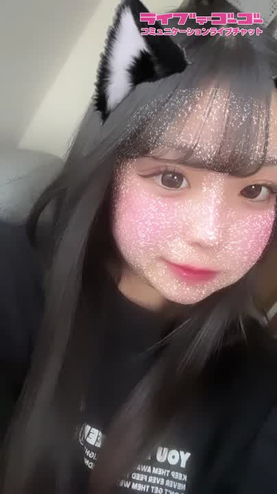 にゃん