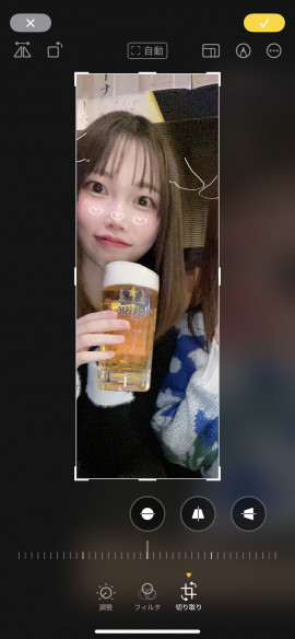 今日の22時頃から?プロフィール更新！