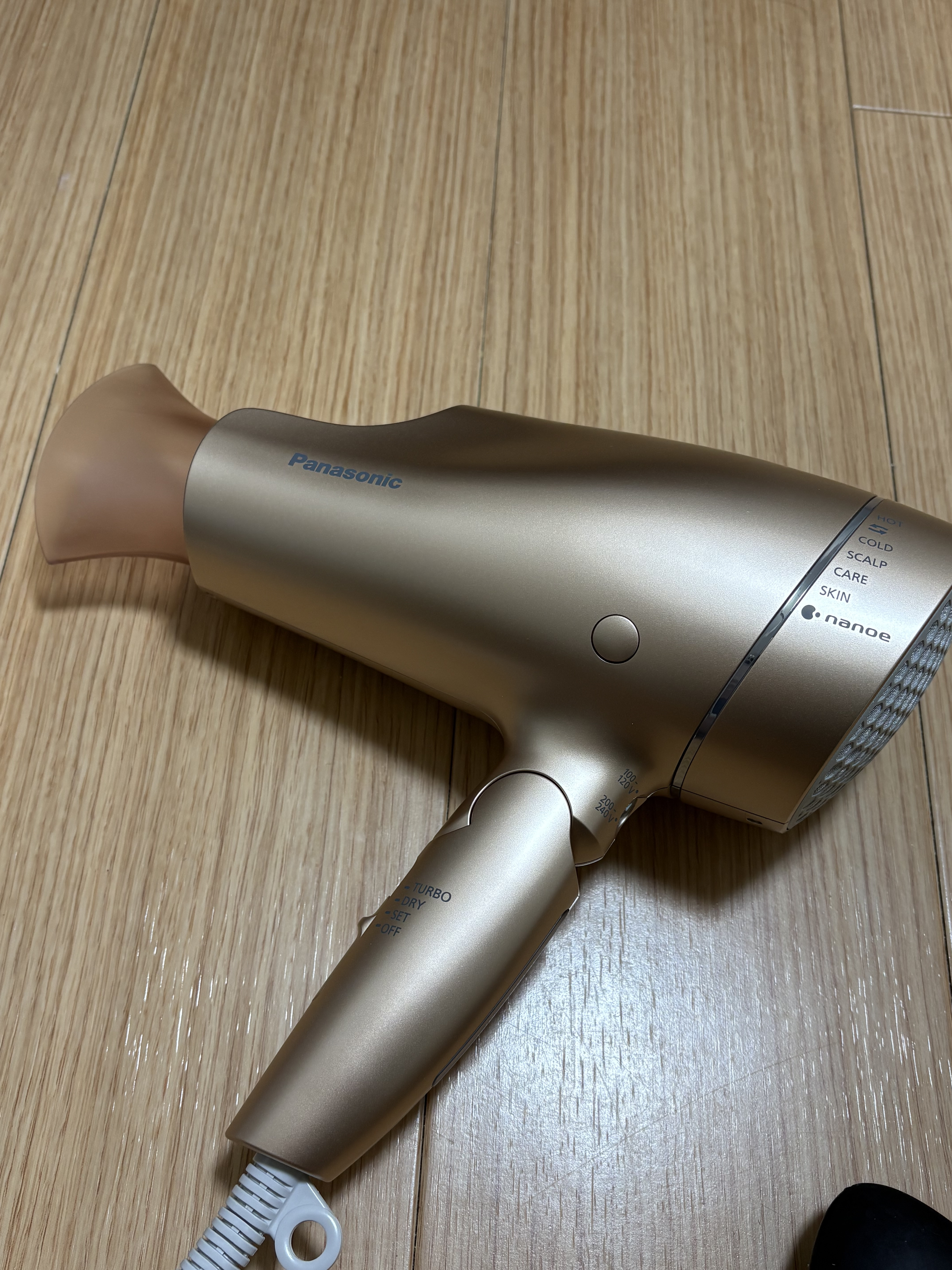 一人暮らし始めたー！