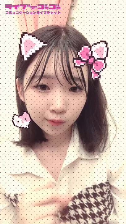わ！