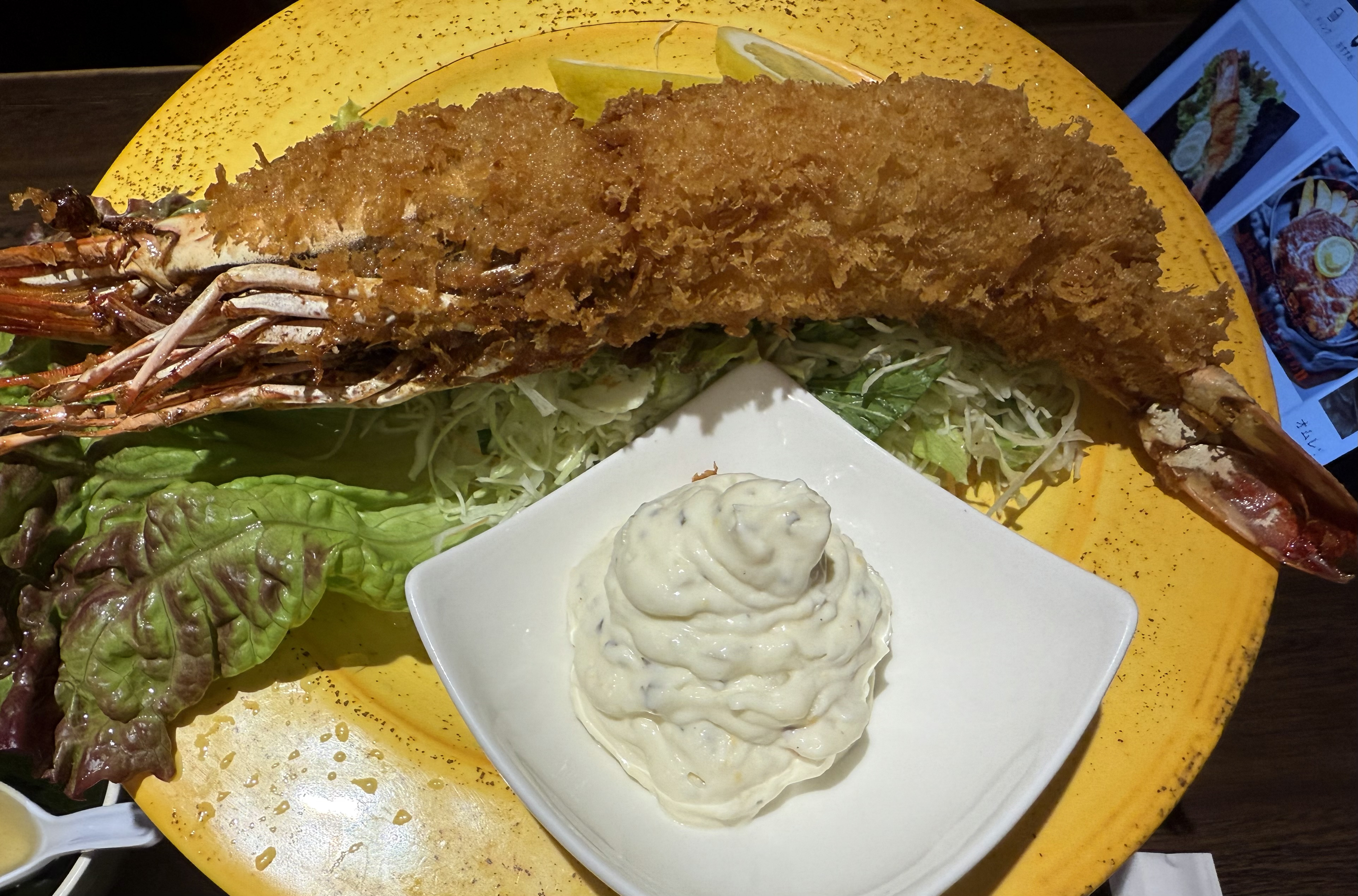 めちゃくちゃ大きな.....