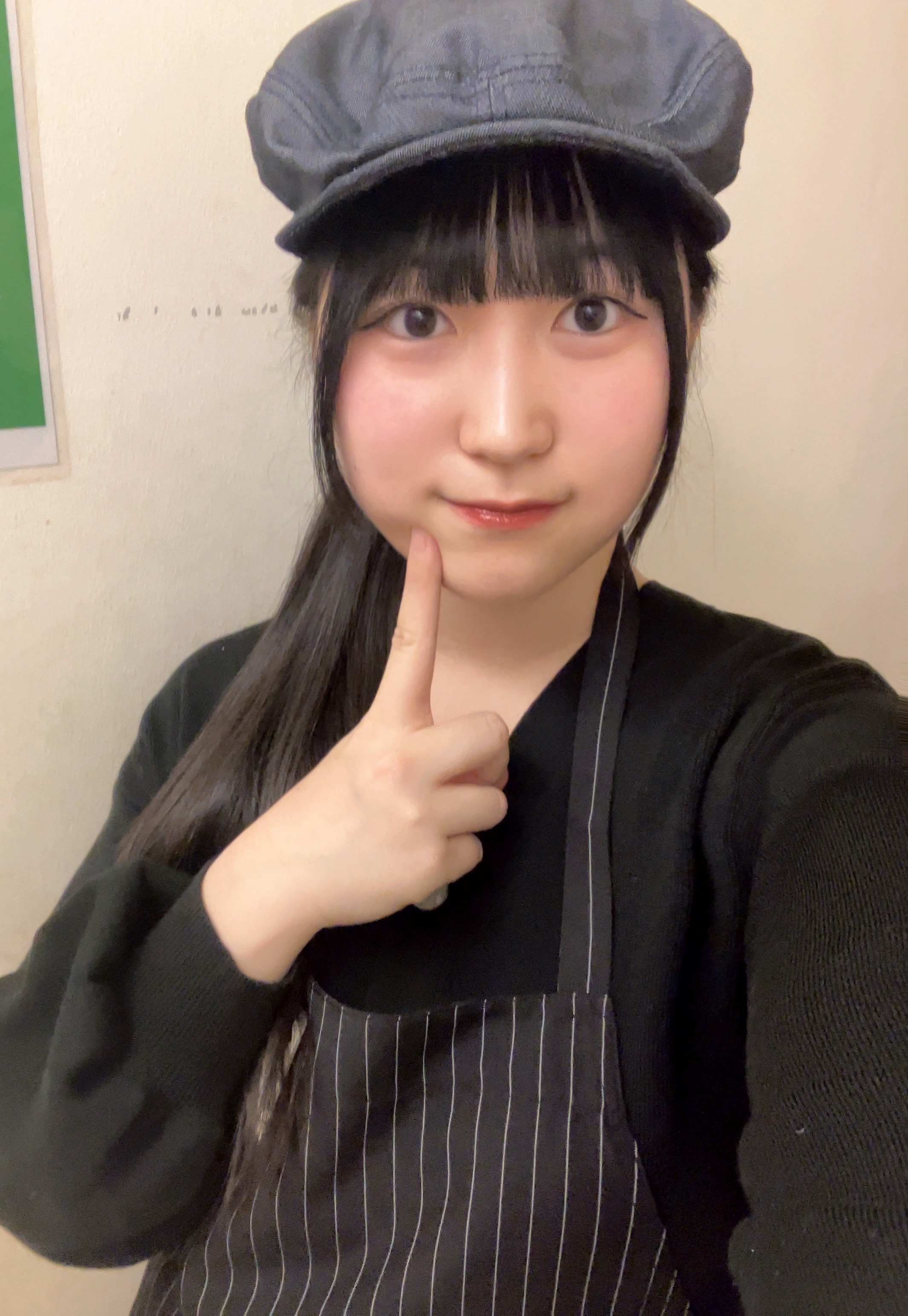 バイトしてきたよ！