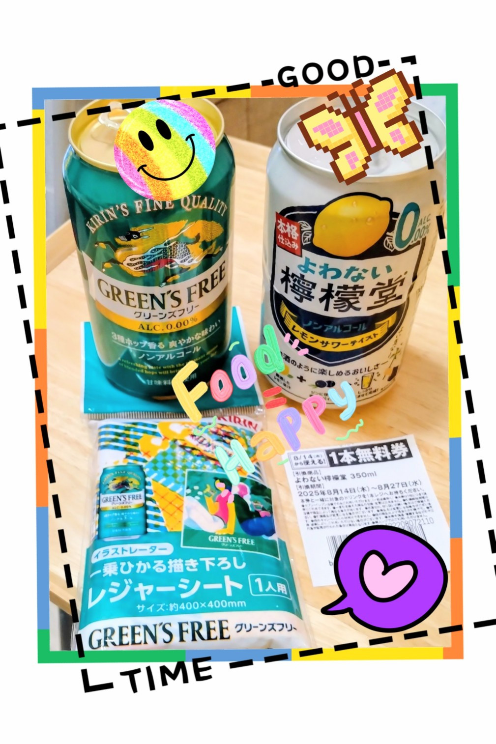 ノンアルで☆プチhappy♪