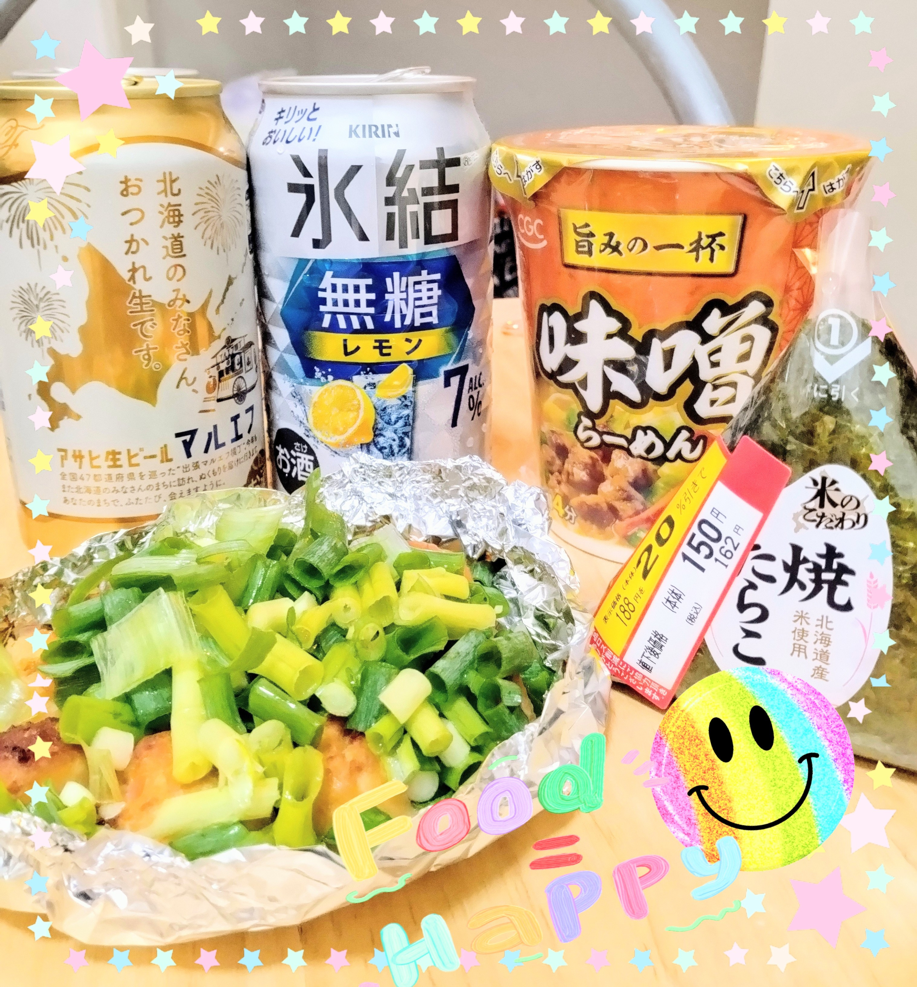 最近のメンツ達★その２