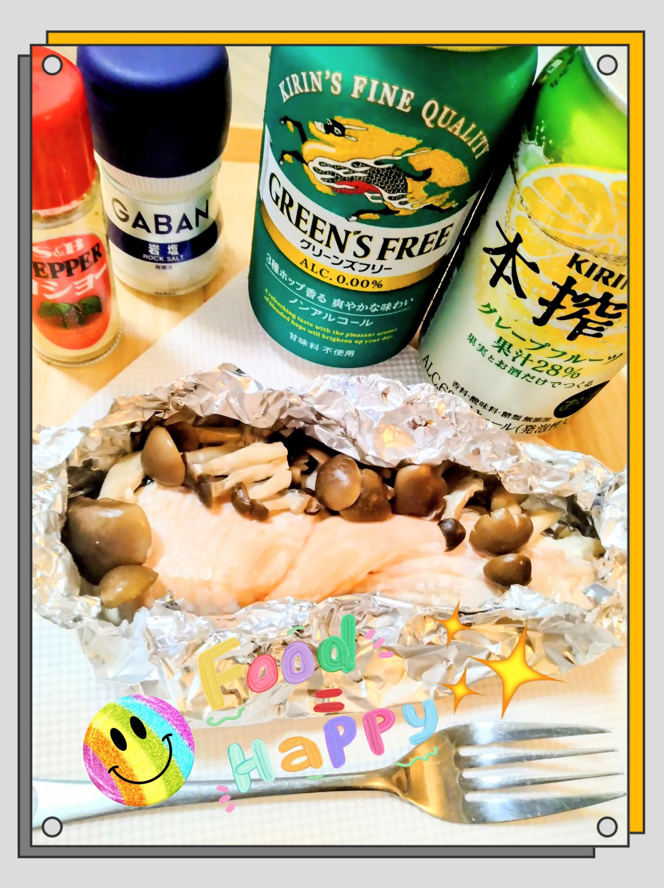 シンプル is べすと★