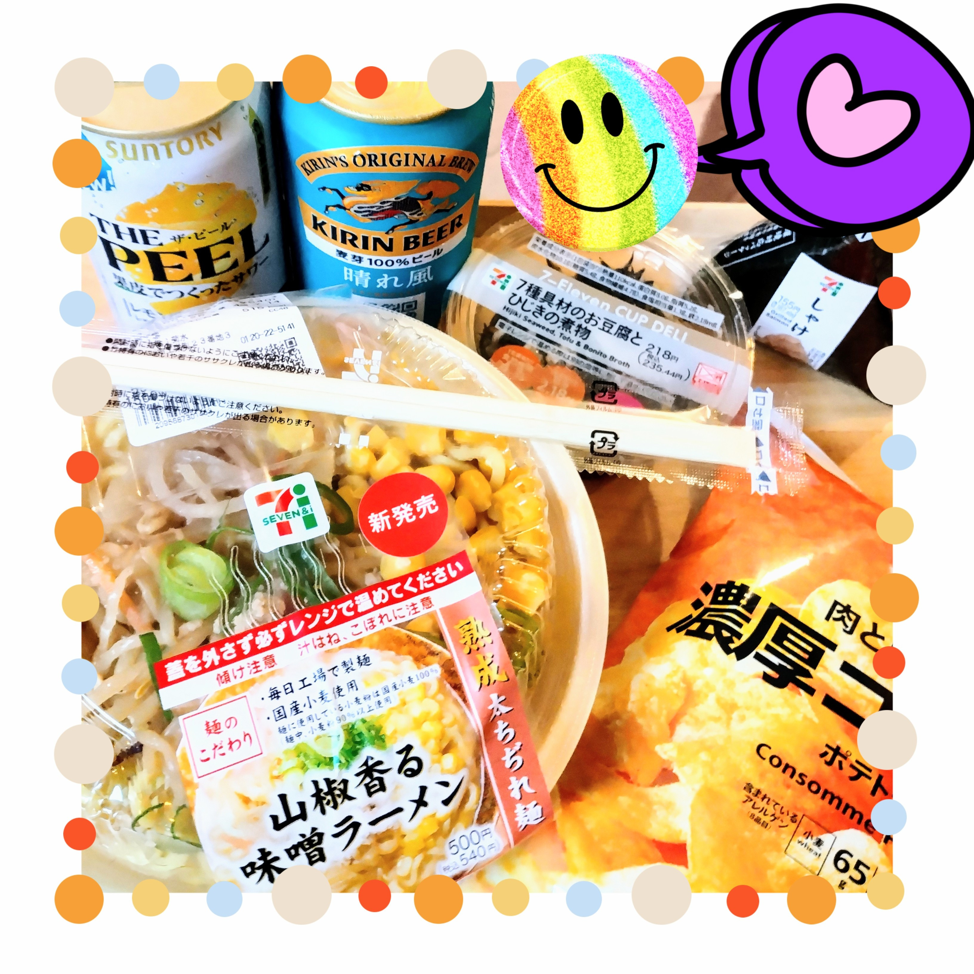 今日のメンツ達☆その３