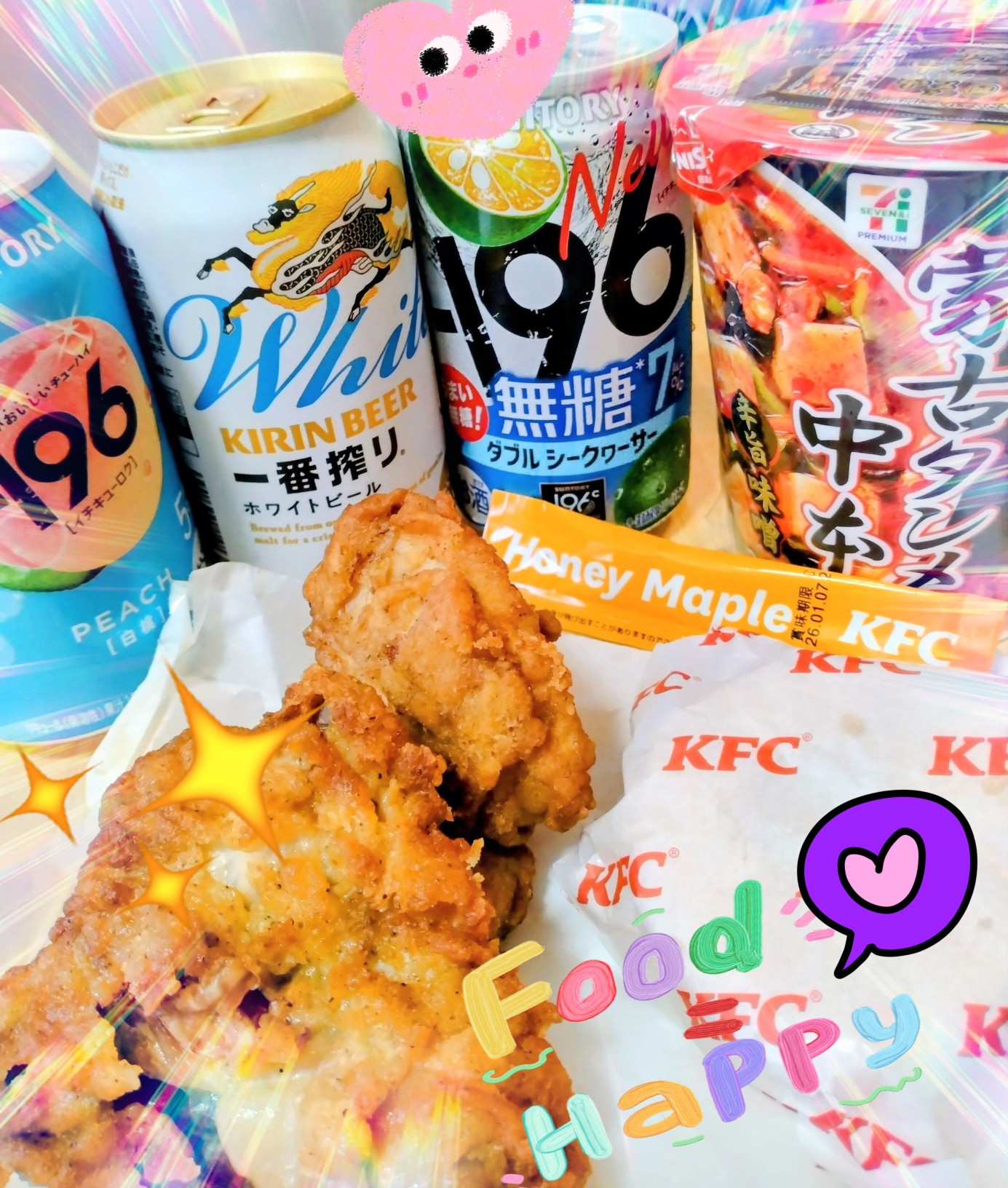 今日のメンツ達☆その７