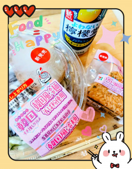 今日のメンツ達☆その４