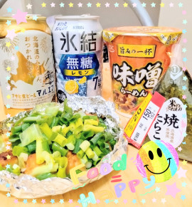 未玖(みく)ちゃんの9/12 (金) 23:18のブログ