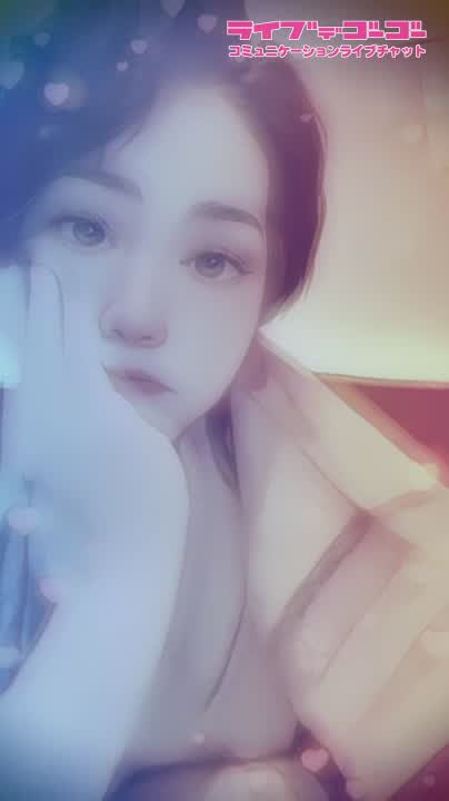 配信