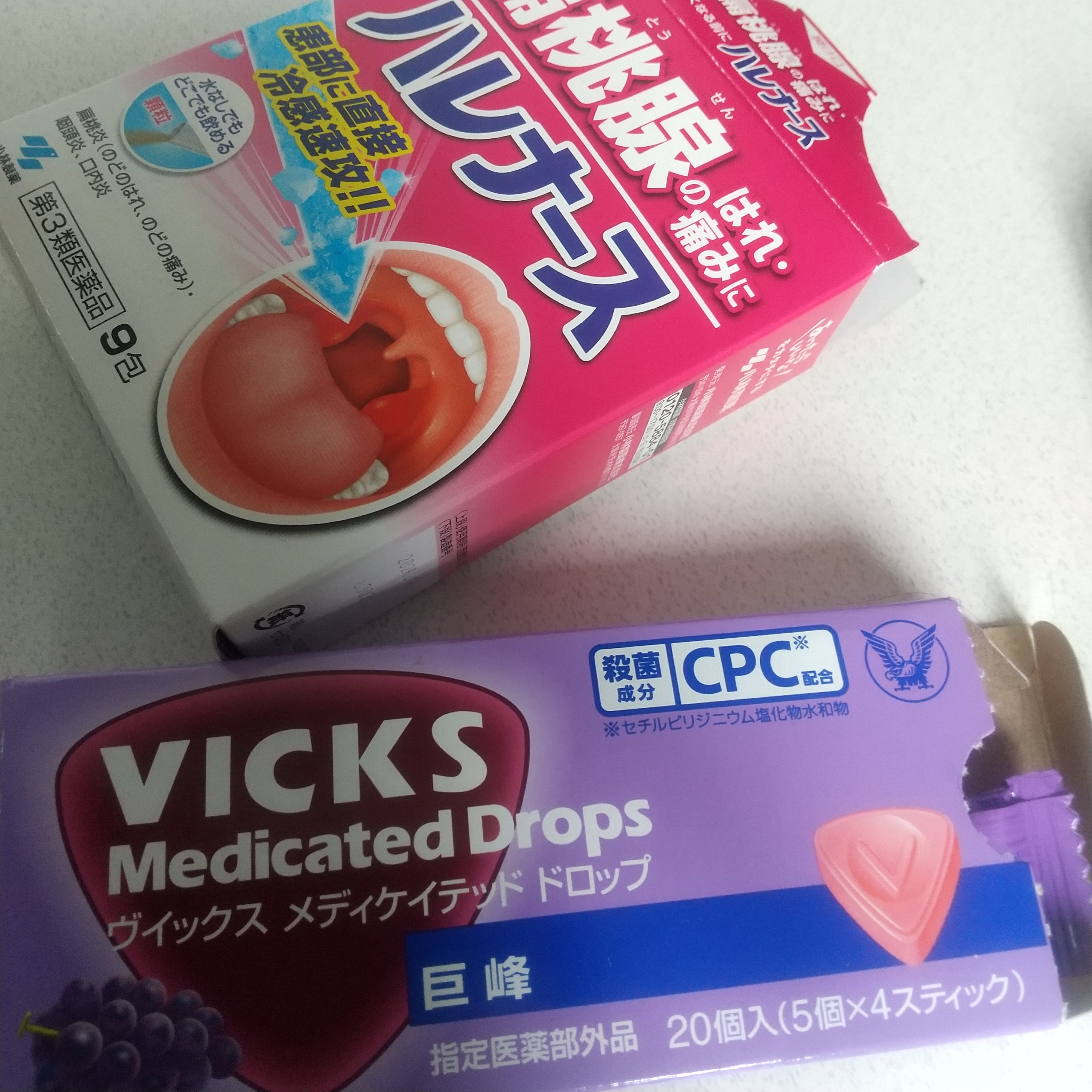 風邪をひいてしまいました…