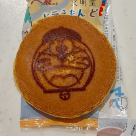 もちゃちゃんの2025/5/27 (火) 14:18のブログ