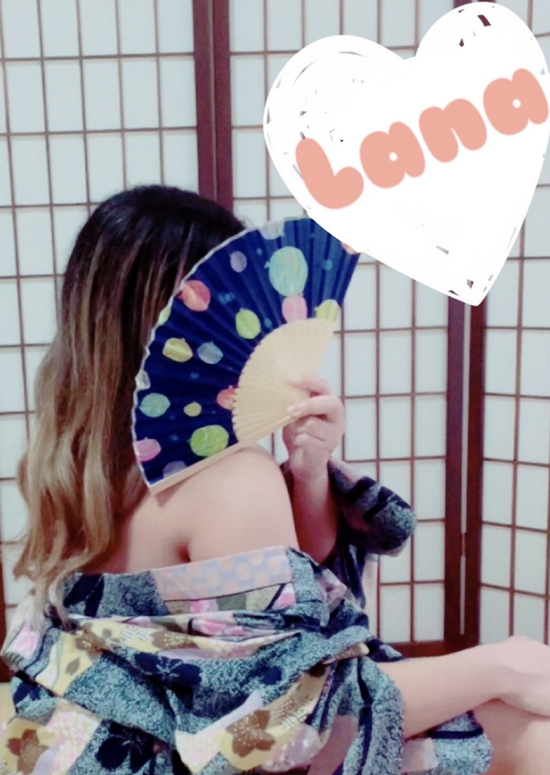 はじめましてっ！