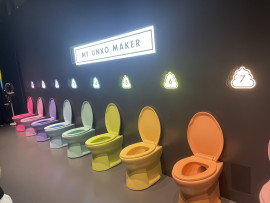 りま🐰ちゃんの2025/10/5 (日) 17:15のブログ