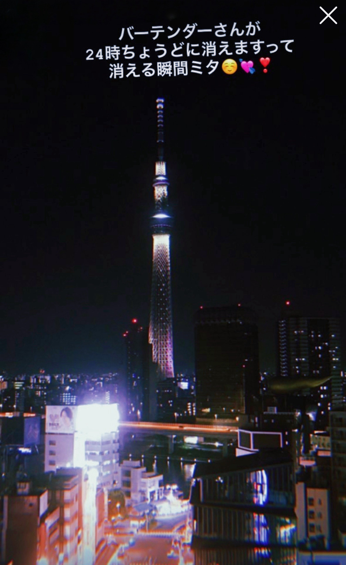 誕生日前はいつもなにかある。