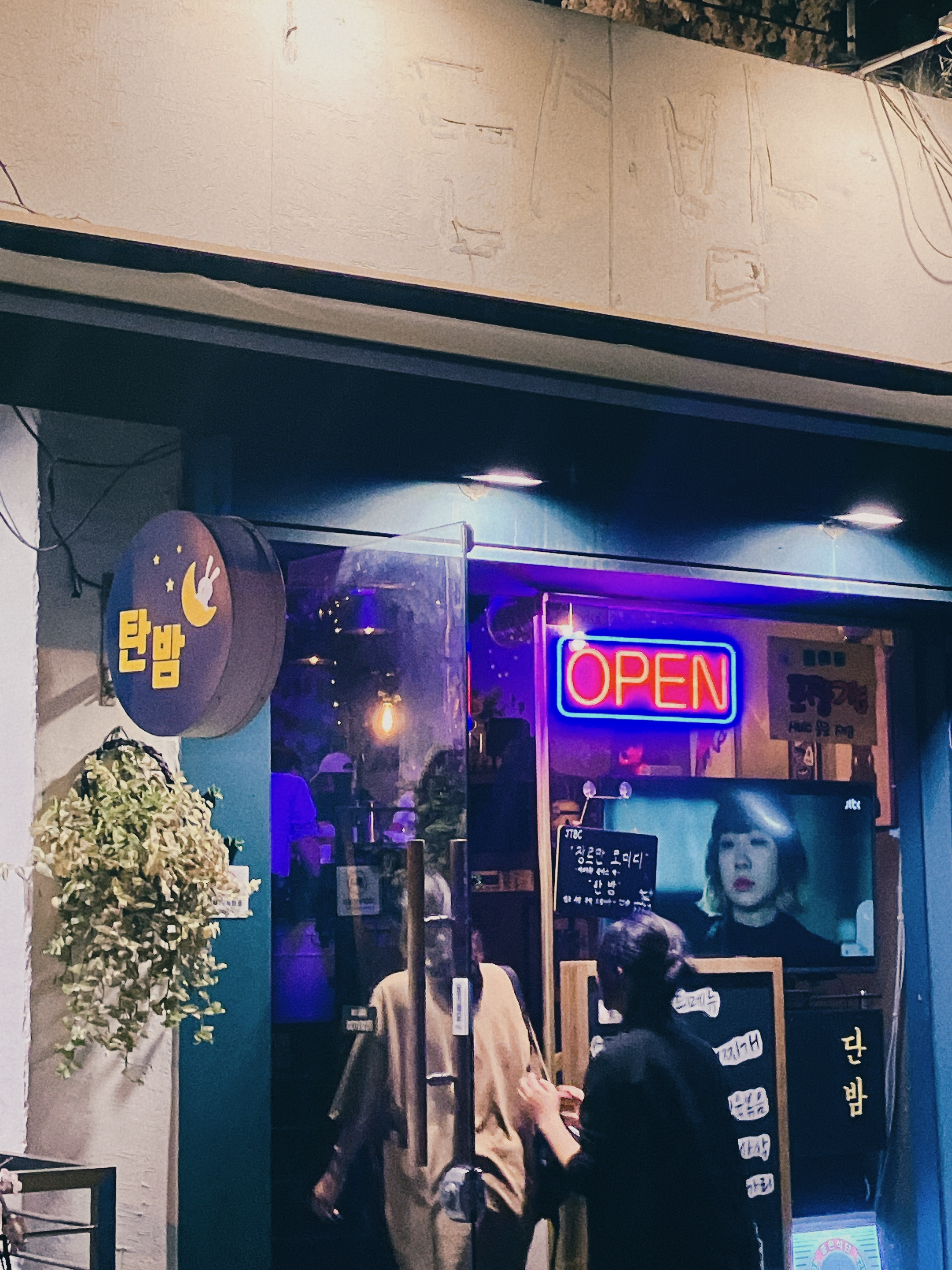 ぎっくり首。体が資本やと身に染みた