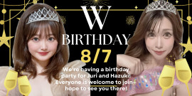 じゅり＆葉月　W Birthday DS