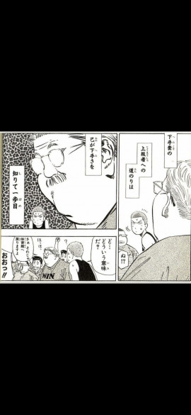 −お知らせ−