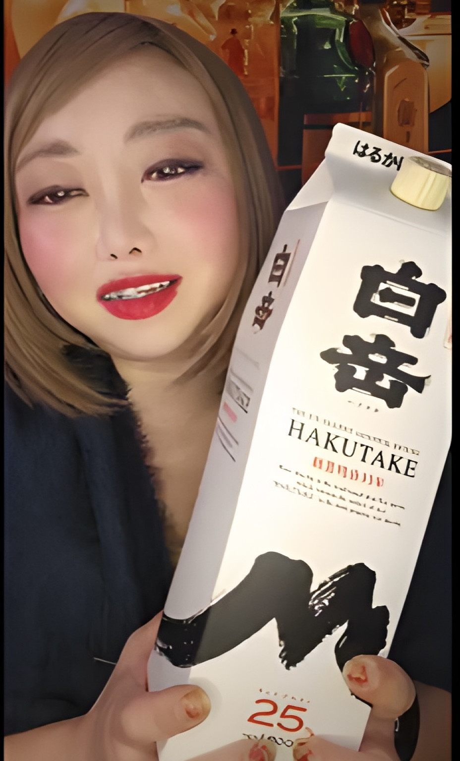 おつかれサマンサー