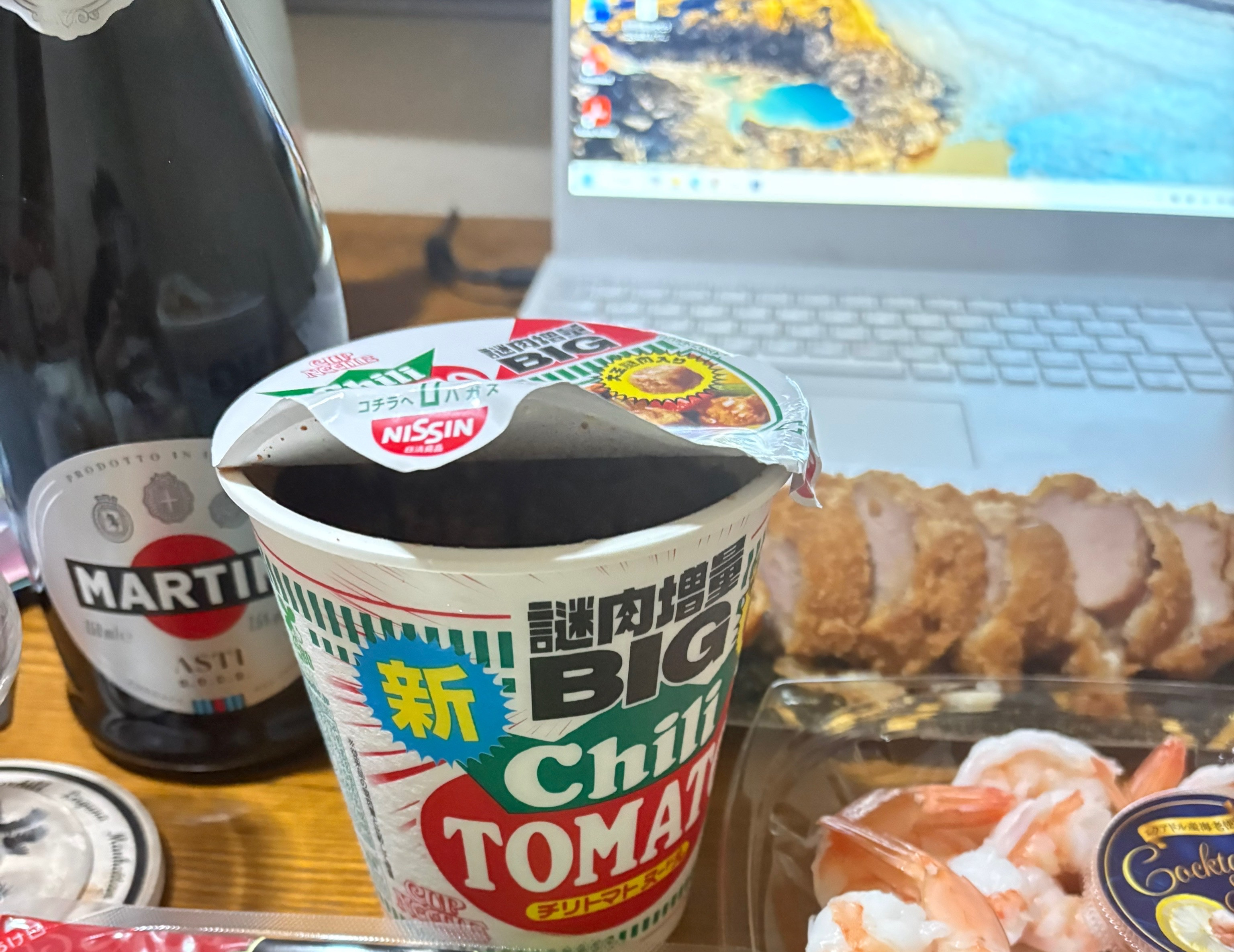 メリークリスマス！