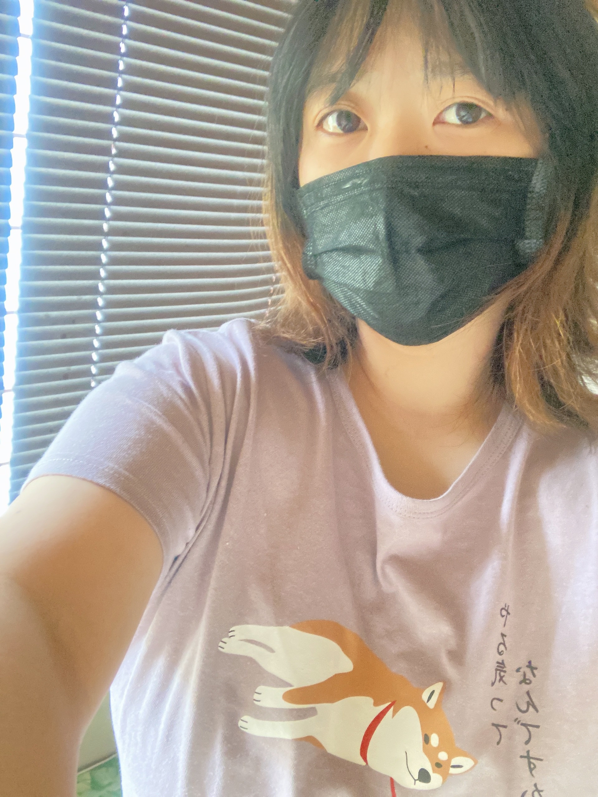 今日はお休みするかも