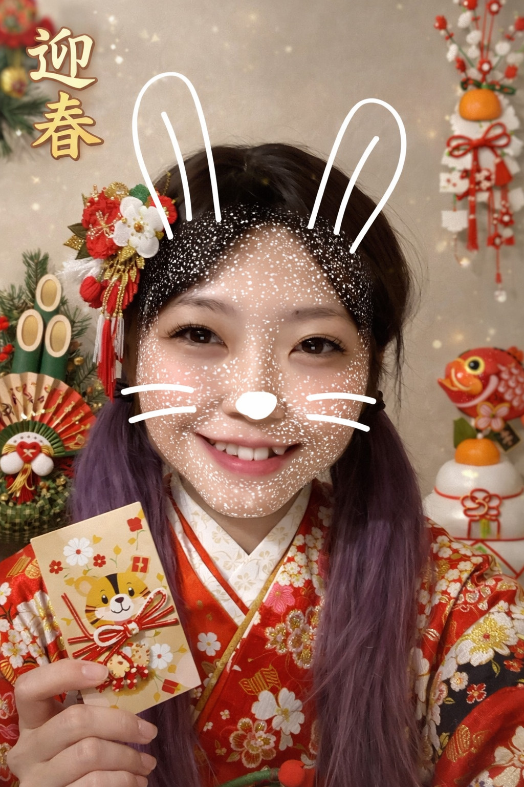 きちんとご挨拶！