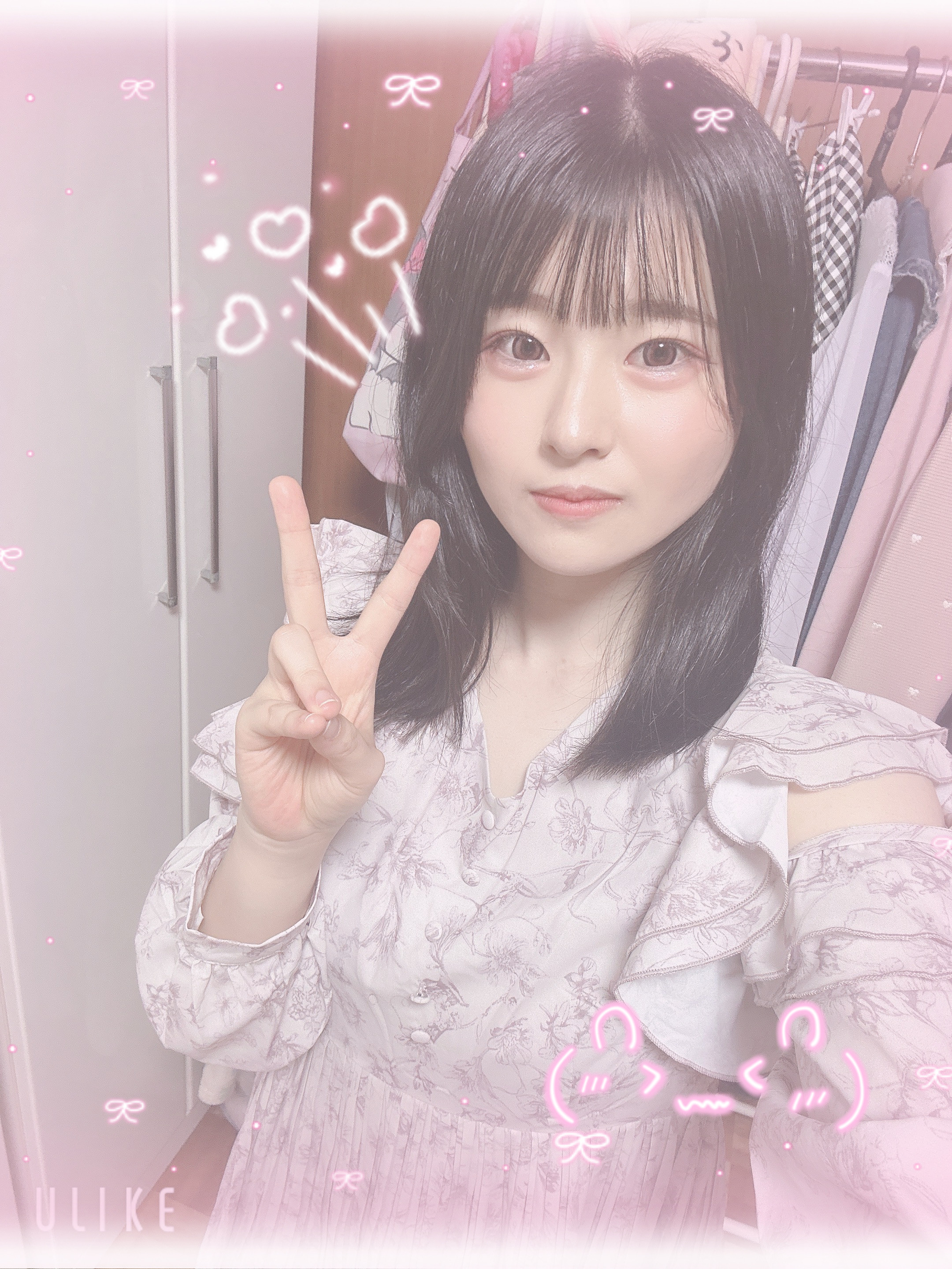 チャット時間について