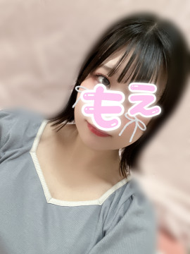 もえちゃんの2025/9/15 (月) 11:54のブログ