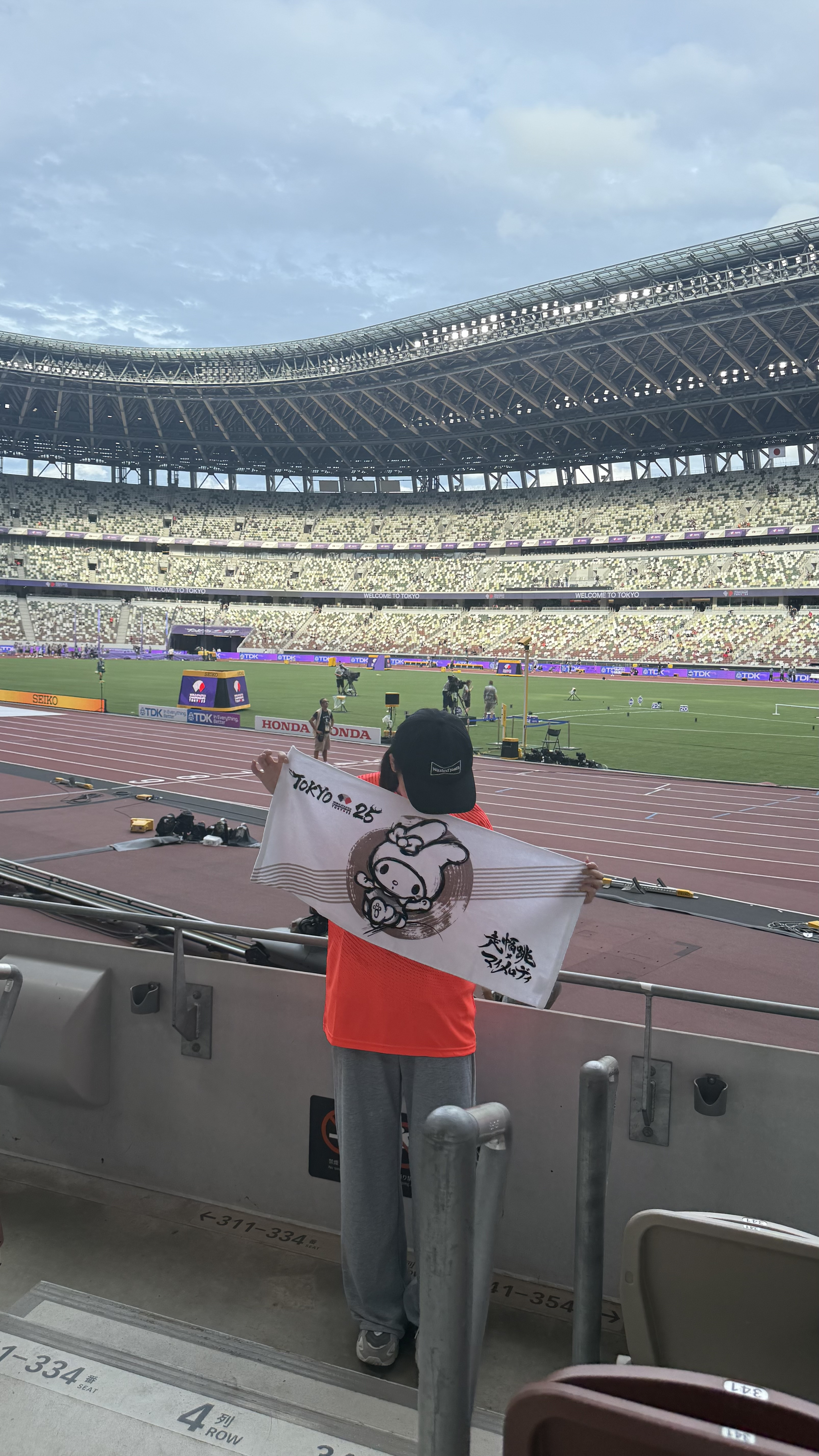 世界陸上に行ってきました！