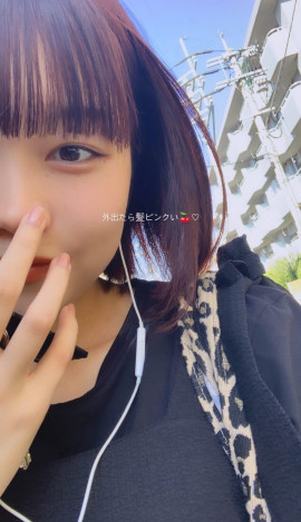 あゆちゃんの7/15 (火) 22:24のブログ