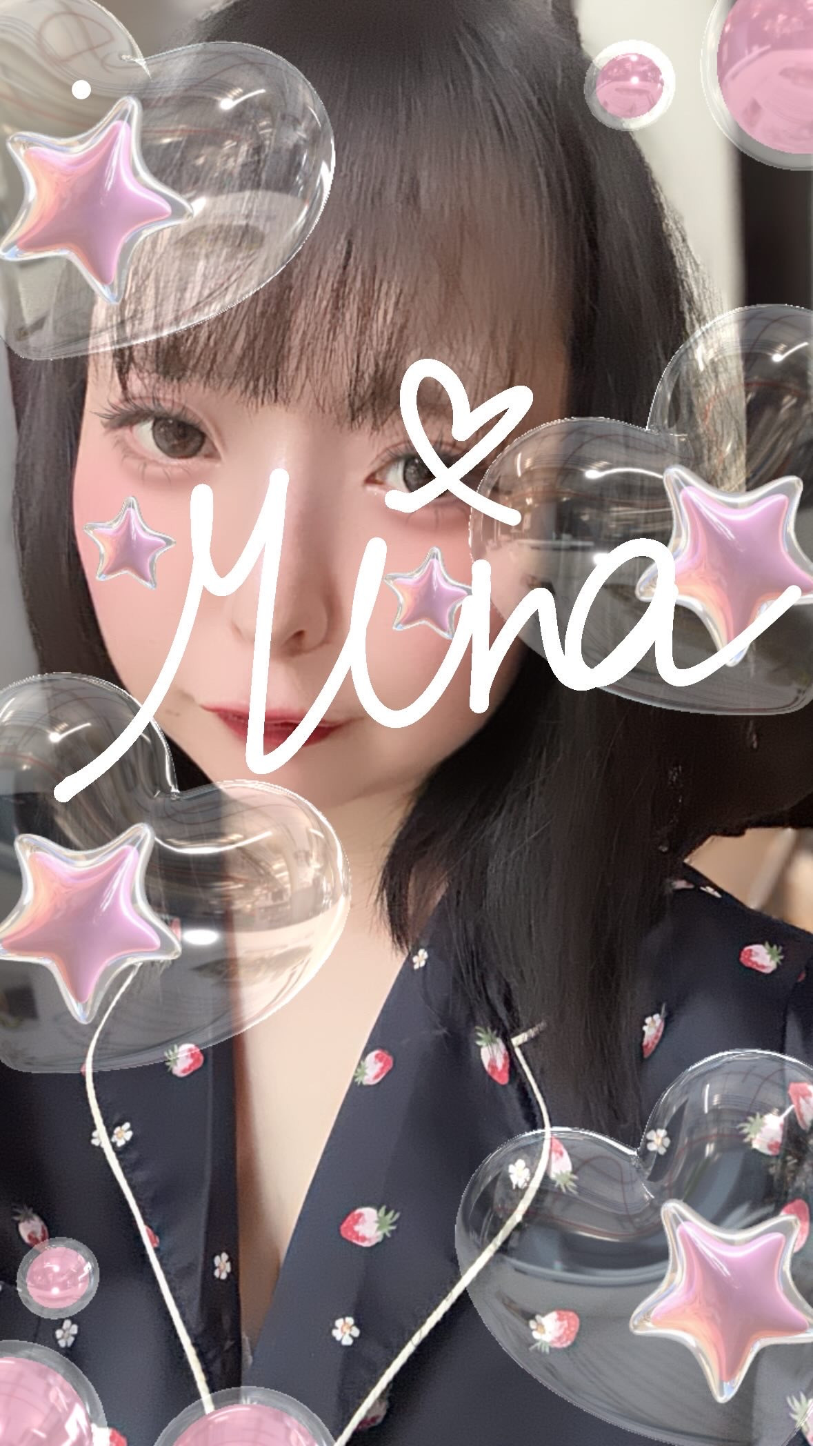 気軽に仲良しさんになってねっ！