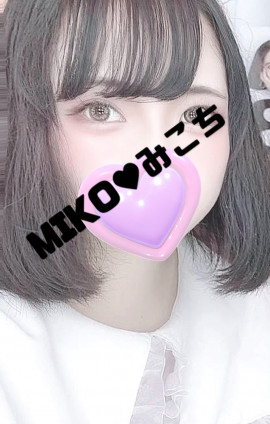 みなちゃんの6/11 (水) 02:30のブログ