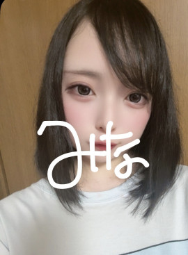 みなちゃんの9/12 (金) 13:35のブログ