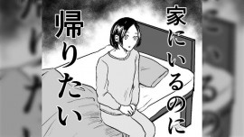 まいかちゃんの2025/6/18 (水) 10:53のブログ