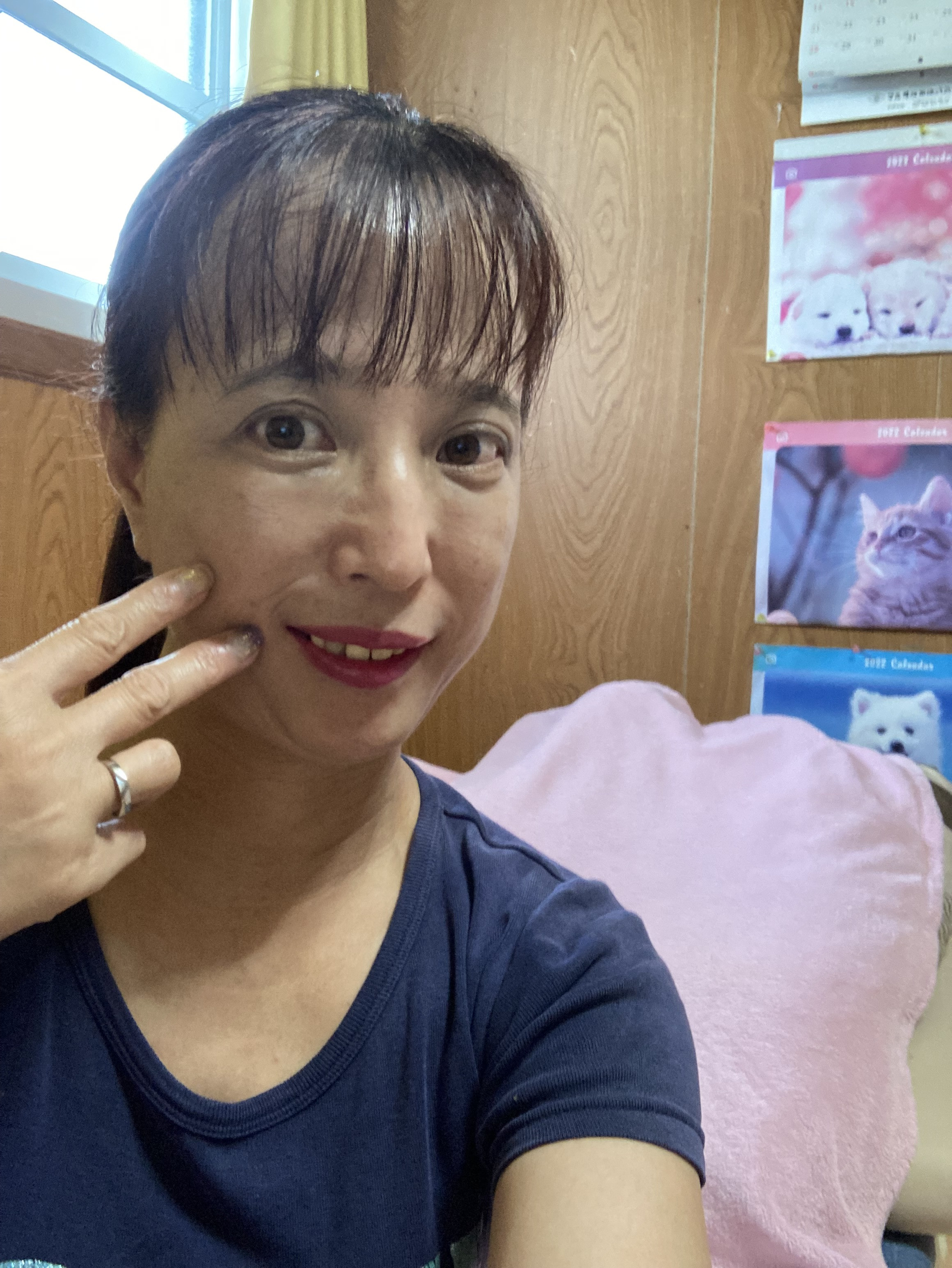 こんばんは、お疲れ様です???皆さん