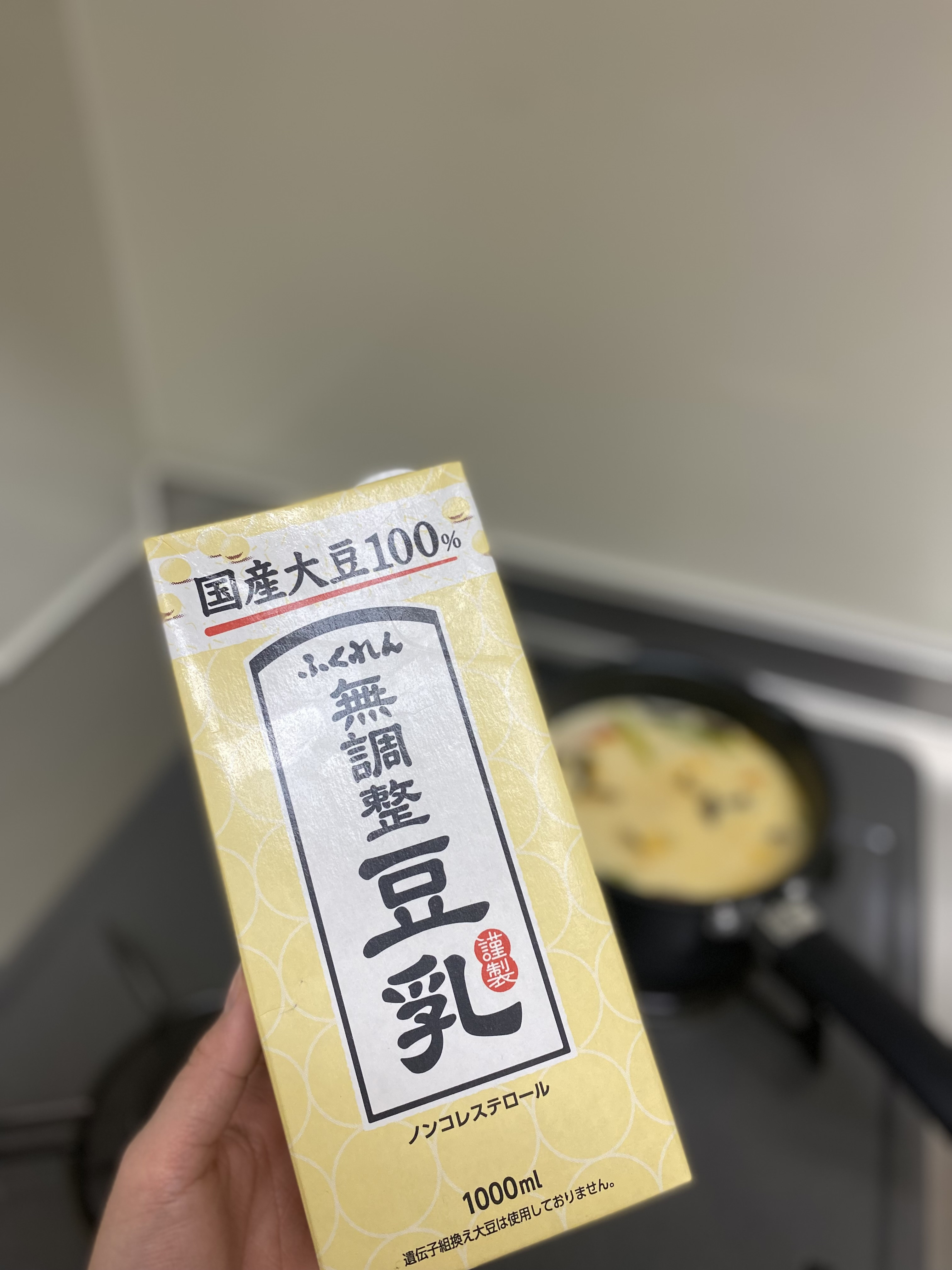 皆さん元気に過ごしてますか??