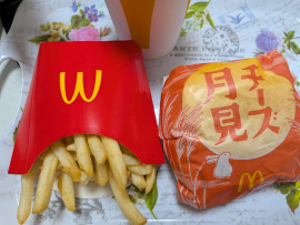 えりな:ちゃんの9/20 (土) 22:36のブログ