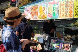 あいちゃんの2025/6/27 (金) 10:27のブログ