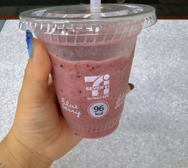 マナちゃんの9/3 (水) 17:15のブログ