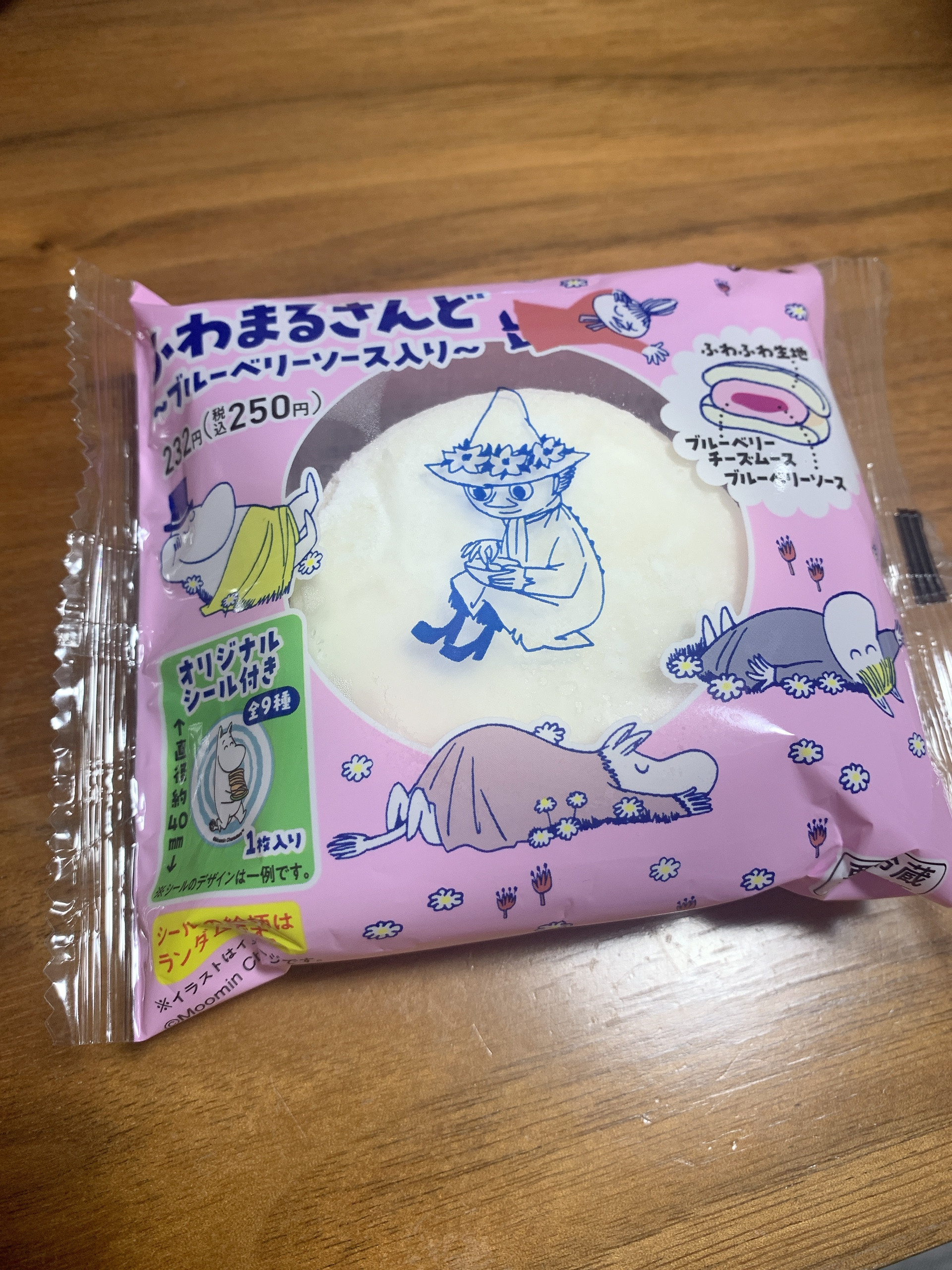 ムーミンが好き♪