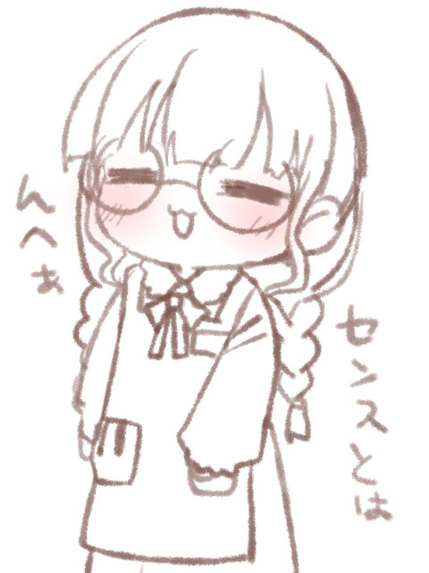 雑貨屋勤務での私